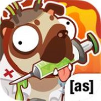 Amateur Surgeon 3