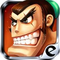 Efun-Leaders
