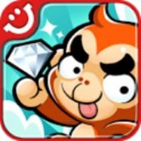 Escape The Ape
