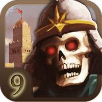 GA9: Sultans of Rema