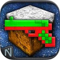 Guncrafter Christmas