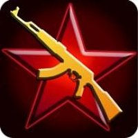 Ivan's Guns