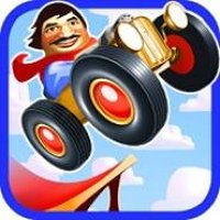 Loco Motors