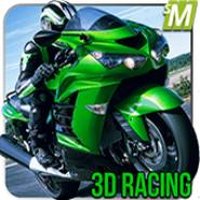 Motor Bike Racing Pizza 3d