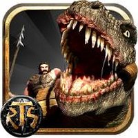 RTS - Rex Tribal Society