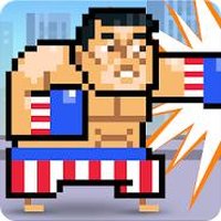 Tower Boxing