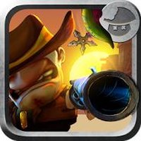 Western Mini Shooter