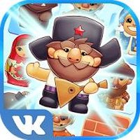 Знай Наших! 2048